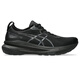 Asics [Kayano31] Top-level support breathable, wear-resistant, shock-absorbing classic sports professional running shoes | Special price clearance 1011B868-001 4E [Men's] 40.5