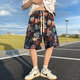 玖臧休闲短裤男士夏季薄款小众美式潮牌痞帅宽松五分裤沙滩裤子青年 X826杏色 4XL