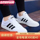 阿迪达斯 （adidas）板鞋男2024夏季新款运动鞋鞋子低帮休闲鞋海外直邮 AW3889/帆布 39