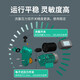 威乐德国wilo自吸泵增压泵家用全自动抽水泵自来水管道小型加压水泵 PW-753EH 配控制器【全自动】