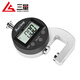 Three-quantity digital display thickness gauge thickness gauge paper thickness gauge measuring thickness high-precision thickness gauge JDE41 percent 0-20mm (flat head)