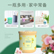 Tarot Air Freshener Bathroom Toilet Deodorizing Long-lasting Fragrance Solid Balm Indoor Home Bedroom Fragrance Aromatherapy Juicy White Peach + Fragrant Osmanthus 2 bottles