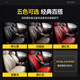 智汇标致5008 2008 4008座套坐垫真皮全包3008专用四季通用汽车全包围 七座真皮款【原车纹路全包围高端定制】【备注颜色】 15-25年款标致全系定制座套