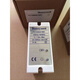 Combustion detector C7027A1049-Controller R4343E1014 C7027A1049