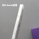 Meizu 21Note ultra delgado PP Shell 20Pro Caso de teléfono móvil 21Pro Transparente White 18S Matte transparente 17 Pack Full-Fall Classic Casé protectora Cáscara no amarillento nuevo estilo para hombres y mujeres Meizu 21Note ultra delgado PP White Big Hole Otros modelos Otros modelos
