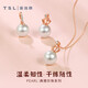 Xie Ruilin (TSL) 18K gold diamond pearl pendant women's color gold pearl pendant without chain BC235-BC236 BC235