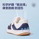 Shepherd's kindergarten white shoes for girls spring and autumn baby shoes for boys low top casual shoes for campus white size 25