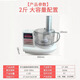 Songtai brand garlic machine electric commercial garlic mince machine mince meat chili pepper mince ginger garlic artifact