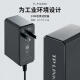 TP-LINK原装全新普联TL-P12200A 导轨式工业级交换机收发器电源适配器12V/24V/48V TL-P300D-54工业级 54V/300