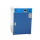 Huiliang Shanghai DHP-9052/9082/9162-9272n Labor blockierende Elektroheizungskonstante Inkubator GHP-90522