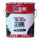 Nippon Paint Nippon pure black latex paint indoor household air conditioning outlet ceiling niche background wall brush black matte paint 300g Nippon dazzling black packaging comes with brush gloves