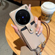 
Suitable for vivoX200 mobile phone case electroplating simple X200pro skin feeling crossbody card bag ins wind anti-fall mobile phone protective case cover [pink coffee + card bag + crossbody lanyard] vivoX200