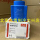 Solenoid valve explosion-proof coil 018Z6122/018F6801/6707/6732/7363/6857 018F6801 018F6714-018F6189