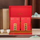 
Seawall SEA DYKE Chinese Tea Seawall Oolong Tea Wuyi Rock Tea Dahongpao Cinnamon Premium Small Bubble Tea Gift Box Series AT679 Premium Dahongpao 1 Box*200g