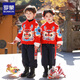 Luo Meng children's New Year's greetings suit boys' velvet winter clothes New Year's clothes girls' Chinese style Hanfu New Year's performance clothes red 120