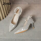 
ZHR high heels female elegant pointed toe thin heels women's shoes high-end pearl strap crystal single shoes women Y765 silver 37