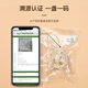 半山农干燕窝盏条 印尼/马来进口孕产妇月子女性滋补品10g送礼妈妈老婆