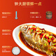 Chef Zhong (zhongdachu) Stinky mandarin fish, specialty of Anhui Huangshan, Huizhou stinky salmon semi-finished product, clean chamber pickled, heated, vacuum packed intangible cultural heritage 0.9-1 Jin [Jin equals 0.5 kg]/bar*2 material pack*2[1180g]