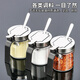 Fanxiang 304 stainless steel seasoning set large capacity kitchen household glass seasoning bottle salt shaker storage seasoning combination 304 stainless steel lid * 4 free spoon + label