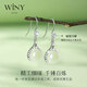 The only (Winy) 925 silver earrings as a birthday gift for besties, wives and mothers, girls’ light luxury niche high-end earrings