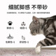 Woqu Cat Litter 2.0 upgraded version low dust cat litter bentonite scented cat litter efficient deodorization 20Jin Jin equals 0.5kg easy to store