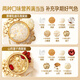 Femmes enceintes avec suffisamment de nourriture pour manger du nid d'oiseau instantané Porridge pendant la grossesse Nutritional Breakfast Les femmes enceintes peuvent le manger pour leurs femmes Yam Lotus Seed Bird's Nest Porridge * 7 boîtes