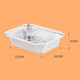Suncojia BBQ plate, aluminum foil plate, rectangular barbecue plate, picnic box, tinfoil lunch box, 900ml, 25 pieces