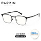 PARZIN Anti-Blue Light Myopia Glasses Men Business Eyebrow Frame Optical Frame Fashion Titanium Legs Can Be Compatible with Degree PJ15867 Matte Black Non-Different Anti-Blue Light [Single Frame]
