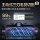 Midea lingmou barrido y trapeador de barrido V15PRO PROPO y trapeador de lavado y secado Limpieza automática integrada, armadura de cabello robótico flexible para el cabello anti-viento, la versión de tanque de agua gris carbón