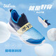 361 Children's One-Level Sneakers 2025 Summer Boys and Girls (3-12 years old) Flicker Lace-free Running Shoes
