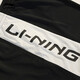Pantalones de baloncesto de baloncesto de Li Ning (Li-Anning) Pantalones de baloncesto American Basketball American American Breathing Breading Running Fitness Pantalones de cinco puntos L en blanco y negro L
