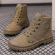 Gebiao Spring and Autumn Waterproof Martin Boots Middle Top Men's Shoes Board Shoes Canvas Shoes Sports Korean Style Fashion Versatile Casual Workwear Shoes Khaki 39