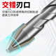 XinGong super hard tilted head eccentric drill bit triangle drill fully magnetic ceramic tile ceramic cement concrete drilling special dry drilling artifact 10mm 1