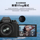 Fuji (FUJIFILM) xs20 x-s20 xs10 upgraded retro mirrorless camera 4KVlog shooting travel live broadcast digital camera XS20+XC15-45 lens (standard lens) Package 2 64G card + domestic battery + vlog tripod