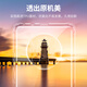 Green Network Applicable to Mate40Pro mobile phone case Huawei mate40pro lens full-inclusive protective case TPU ultra-thin airbag shock-resistant scratch-resistant soft case Transparent