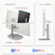 HP (HP) Star One Serie 24/27 Serie All-in-One Learning Office Drawing Designer Computadora de elevación de 27 pulgadas I7-1355U/10 Core 16G Memoria 1TSSD Estado sólido de alta velocidad Personalizado