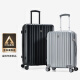 Avas suitcase 20-inch men's small trolley case travel case women's code box airplane boarding case 6182 space silver
