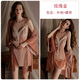 
Gui Ruo (Gui Ruo) deep V gathering and breast pad sexy pajamas perspective mesh sweet velvet nightgown women's outer robe suit 5031 3879 taro purple (outer robe + belt) single size