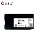 
Topda is suitable for HP HP938 ink cartridges HP officejet Pro 9730 9120 9130 9720 ink cartridges Black [1500 pages]