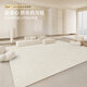 Vianka Living Room Carpet [FALMAN COUNCHET SONCE] Pas de couverture de canapé en caoutchouc lavable étanché