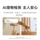Xiaomi Smart Camera C500 Dual-Kamera-Version Dual 4 Megapixel HD Home Camera Indoor Überwachung Babyüberwachung 360-Grad Panoramic Mobiltelefon Fernbedienungssteuerung Xiaomi Smart Camera C500 Dual Camera Version