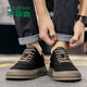 Mulinsen [ausgewählte Leinwandschuhe] Herrenschuhe Sommer leichter Luxus atmungsaktiven Herrenschuhen Herrenfahrer Stoff Schuhe Daddy Schuhe Schwarz J451010045 41