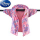 Disney Boys 'Jacke Winter und Herbst hübsche Buchstaben Winterjacke 2024 Neue modische Kinderjacke Windbreaker Trend Pink 9928 Integrated Velvet 110