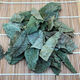 Qingqian Liuyuan Tea de té de hoja Auténtico Jinqian Liu Té de té de azúcar sin agua Jiangxi xiushuiyuan Ecológico Ancient Tree Health Tea 500G