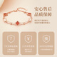 Zhen Shang Silver Four-leaf Clover Silver Bracelet Girls Birthday Gift Women's Light Luxury High-End Jewelry Practical for Your Girlfriend S925 Four-leaf Clover Bracelet-Red Agate