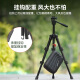 云腾608桌面三脚架单反相机手机通用小巧支架直播vlog旅行爬楼户外微距摄影小型便携三角架横竖可调款 608三脚架【送手机夹】