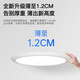 Mingjiang Style 2025 new restaurant lamp full spectrum eye protection restaurant chandeliers modern simple pumpkin lantern Guangdong Zhongshan lamp MTJ689-5 direct disk access Mijia APP white + beige yellow
