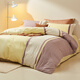 Luolai Home Textiles 100% Cotton High-quality Pure Cotton Wool Set Furniture Furniture Technique Autumn and Winter Warm Care Four-Piece Set [High-end 60 Patches of Furniture] Jingwen Flower Language 1.8/2.0 meters wide bed suitable for quilt cover 220*250cm