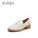 
The same style as Dong Jie in Toffee Spring New Toffee Cowhide Loafers Small Leather Shoes for Women 15906AA4 Beige 34