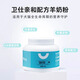 
Weishi Pet Affinity Formula Goat Milk Powder 400g Newborn Puppies, Cats and Dogs Universal Postoperative Nutritional Supplements in the Erosity Period